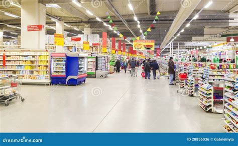 Hypermarket .
